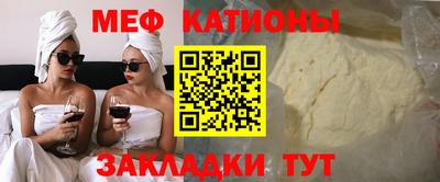 ALPHA-PVP Можга