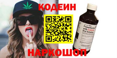 ALPHA-PVP Можга