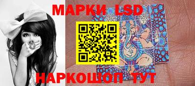 ALPHA-PVP Можга