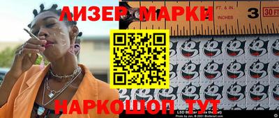 ALPHA-PVP Можга