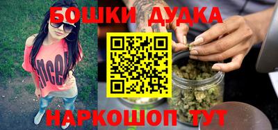 круглые Нарткала