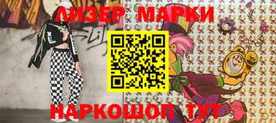 ALPHA-PVP Можга