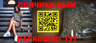 ALPHA-PVP Можга