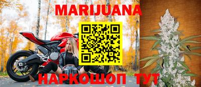 ALPHA-PVP Можга