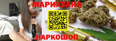 спиды Можайск