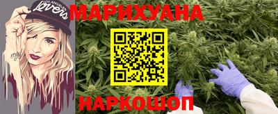 спиды Можайск