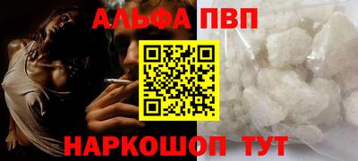 круглые Нарткала