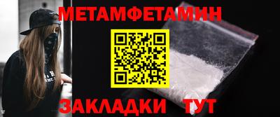 марихуана Нальчик