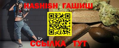 ALPHA-PVP Можга