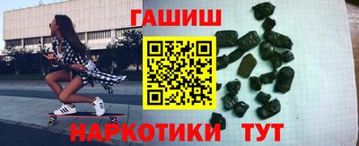 спиды Можайск