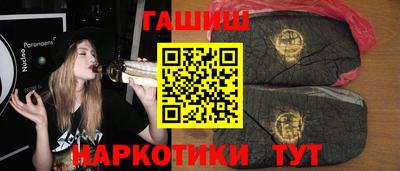 эйфоретик Моздок