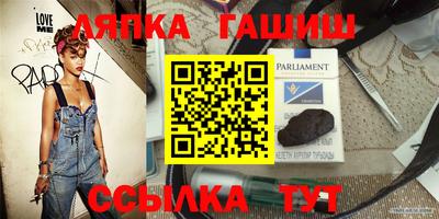 ALPHA-PVP Можга