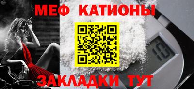 круглые Нарткала