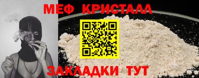 ALPHA-PVP Можга